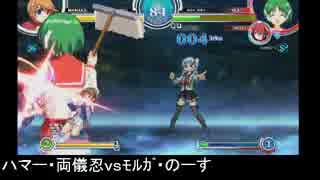 第12回アクアパッツァ【でんかっぷ＿レシオ制ランダム2on2】Part3