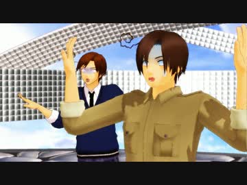 【APヘタリアMMD】10人の子分達で天国と地獄