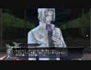 【Windows】　新世黙示録-Death March-　【鈴木一也大司教】　Part.5
