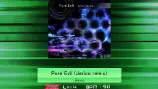 【K-Shoot Mania】Pure Evil (Jerico Remix)