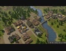 Banished プレイ動画 テクテク開拓記 part12