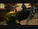 【戦国BASARA4】佐助さん武器カタログ
