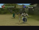 ファイアーエムブレム　暁の女神　ボス対部下　P8
