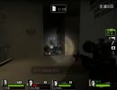 下手すぎる４人組が頑張ってL4D2 ～挫折のデッドセンター編 Part8