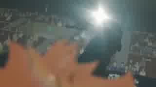 【ハイキュー!!】17話名シーン