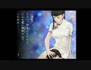 【実況】九龍妖魔學園紀 re:chargeで脱非リア充を目指す 第48話（中編）