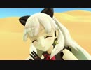 【MAYU】 ～ポイネ～ 【オリジナル曲】 MMD