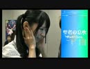 【7/30新曲】聖者の息吹【グルコス】