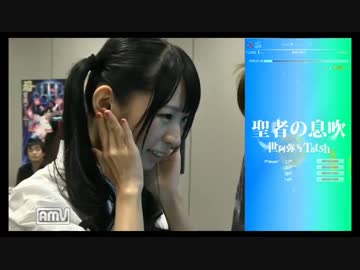【7/30新曲】聖者の息吹【グルコス】