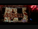 【パチンコ】戦国乙女３ミドル20回目　　まだ見ぬプレミアを求めて