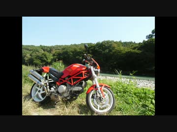 ぶらっと散歩ツーリング