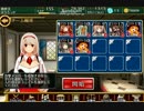 千円戦争アイギス　ゴールドラッシュ：呪いの一撃　銀以下　☆3