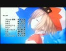 【ねぷねぷ】超次元ゲイムネプテューヌ歴代EDメドレー【おまけ付き】