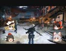 【ゆっくり実況】みんなも9/11発売ソフト「Destiny」を遊ぼう！