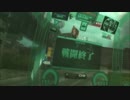 【戦場の絆】 MTR44 緑 ぴこまじん准将 【立つ瀬ない】
