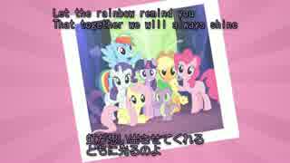 Let the Rainbow Remind You (Extended Version) 日本語字幕 (Season 4 Key Moments)