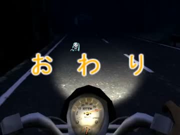 【DeathForest】話題っぽそうなので4倍速でやってみた【後編】