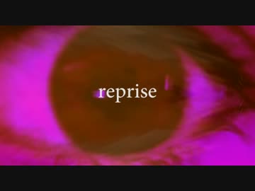so ohno ○ reprise