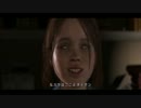 BEYOND -Two souls-　'NOシャキッ'と実況プレイ【Part24】