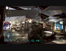 【BF4】 比那名居天子のBF4 Part.1-2 【ゆっくり実況】