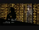 【MAD】永久より永遠に【ソードアート・オンライン】