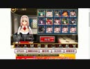 ゴールドラッシュ　呪いの一撃 ☆3