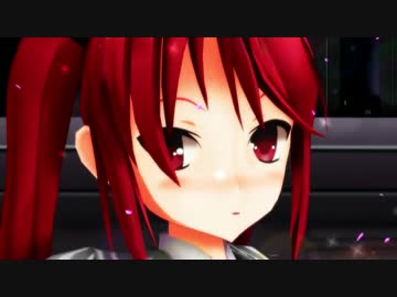 Mmd 太陽曰く燃えよカオス クー子 Ver ニコニコ動画