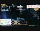 新ダンジョン！奪還せよ！ストーンヴィジル(# ﾟДﾟ)