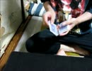 変わったカードチェンジ方法！解説は動画上URLから、ご覧になれます。