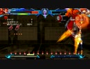 どんぐり調整に完全勝利したマコトUC
