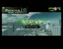 身内用（SS）
