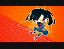 テンション高めで夕景イエスタデイ歌ってみたたたたたぜｂｙ信玄