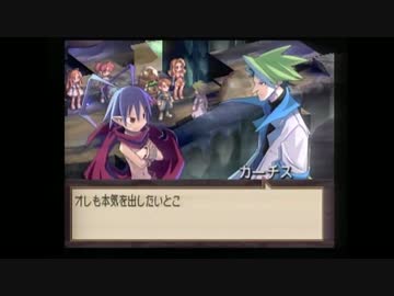 【プレイ動画】ディスガイア episode12 4-4【ディスガイア】