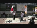 【2014/7/27】パチンコ廃止署名＆街宣in渋谷1