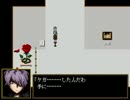 Ib-11【実況】