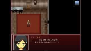 【真夜中の人形使い】　小さな少女の大きな勇気　【実況】　Part2