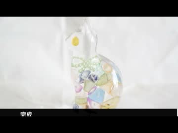 クリスタルレジン【huwahuwaart】