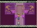 【マジカルバケーション】友を求めて旅するＲＰＧ【実況】Part39