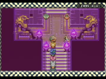 【マジカルバケーション】友を求めて旅するＲＰＧ【実況】Part39