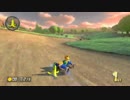【マリオカート８】初心者がとりあえずレート3000を目指す！Part7