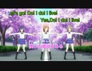 【ニコカラHD】ススメ→トゥモロウ　TVsize【ラブライブ！】OffVocal