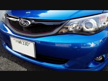 【実況車載】 いとこの結婚式からの帰り道に雑談動画