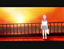 Afterglowを歌ってみた