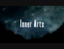 【雨音ユカ】Inner Arts【UTAUカバー】