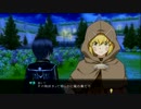 SAO ホロウフラグメント ストーリー(仮) GQ編 6