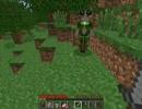 【Minecraft】モンスター娘と、ダンジョンと、僕。【ゆっくり実況】