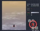 残機1 初期ボム0で紅魔郷 (2/3)