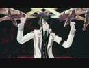 【MMD神あそ】It makes me ill