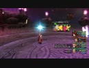 【DQX】モンセロ温泉峡試練の門