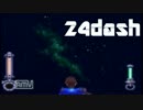 【24dash】ロックマンDASHを気ままに実況